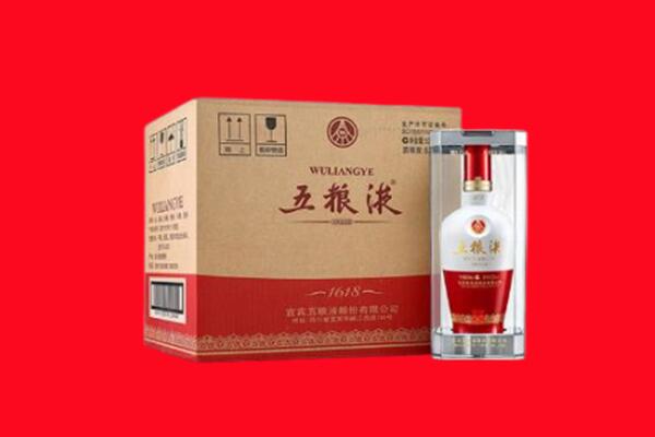 砀山县回收五粮液
