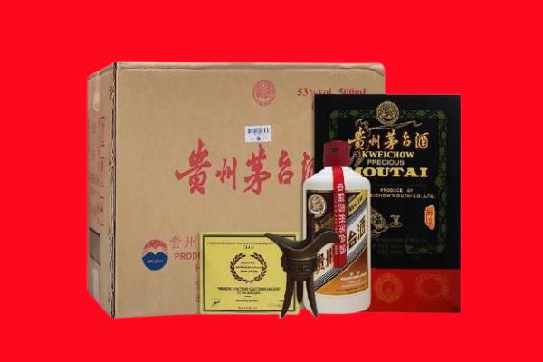 砀山县剑南春周边回收