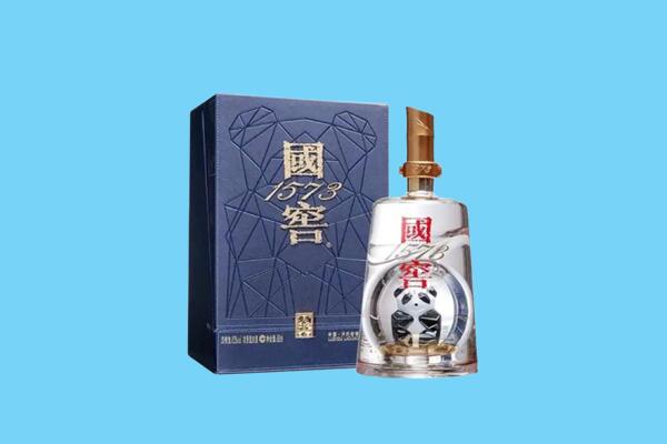 砀山县回收国窖1573
