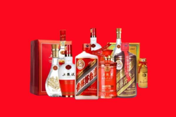 砀山县回收各种名酒.jpg